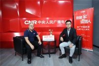 新标家居黄东江:厚积薄发二十年,坚持走大家居整装之路
