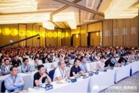 顾家集团毛新勇:家居企业未来会成为技术赋能下的智能科技型公司