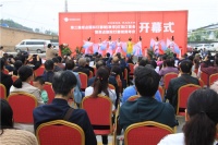 原点国际灯都城金秋时节助你点亮精彩生活!