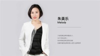 大道恒美,从小事做起,让世界认识中国设计