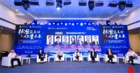 莫干论剑——限价后能做出好房子吗?