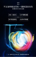 集成灶好清洗吗,培恩集成灶帮你解决顽固油渍