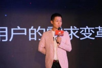 帝标家居体验馆盛大开业, 重新定义家居消费体验新标准