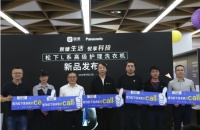 技术驱动发展,松下洗衣机成为高端市场唯一增长外资品牌