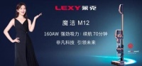 中国家电院权威测试——手持式PK立式,究竟哪种吸尘器才