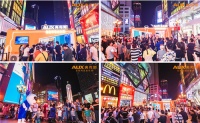 比火锅还火辣!奥克斯空调重庆快闪店撩动年轻的心