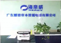 工匠精品,海帝威开启健康沐浴新时代
