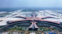 大兴机场首航飞广州 美的中央空调从北到南传递中国温度