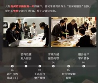 欧派丨像保养车子一样保养你的橱柜