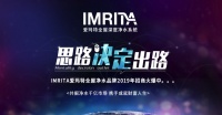 净水器生意好做吗?怎么选择净水器加盟代理品牌?