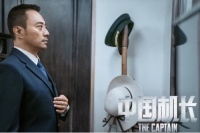 致敬《中国机长》 帝王洁具尽显“国货本色”