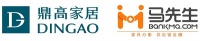 重磅:鼎高家居正式携手马先生金融,家具界的天要变了