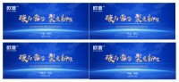 厨电市场风云突变,欧普厨电破局营势,裂变新生再攻四城
