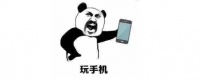 国庆假期在家必备之宝 —— 芝华仕头等舱沙发