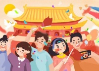 威廉顿“国潮”新风尚心质造,新服务!High翻国潮正当时