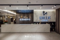 北欧风还是中式风?爱阁工房你想要的全都有