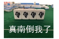 2019陶瓷卫浴行业大变天?经销商出路或许就在这里!