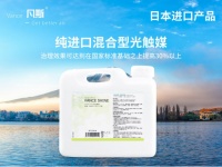 除甲醛的方法,凡斯环保混合型光触媒能去除甲醛和异味吗