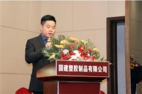 一个80后草根创业者的生意经