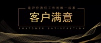 佛山装修公司名雕怎么样?来自业主的真实回答