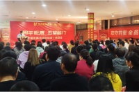 周年大庆,惠聚花乡丨花乡国际家居广场五周年庆盛大启幕