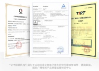 乐视电视惊天逆转背后,技术和产品依旧是核心?