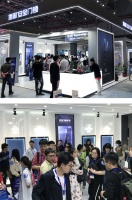 展会圆满结束 |顶固安全门锁 守护家居安全,奋斗不息