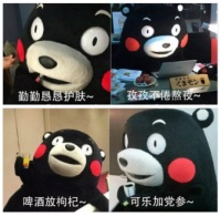 这件事情上,情商智商都没有TA重要...