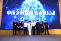 上天猫“先建房后收款”，宝家让回乡建房有保障