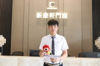 对话新豪轩冯佐星:企业发展就是过关斩将