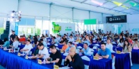 听完大咖的分享,你知道如何突破困局了吗?