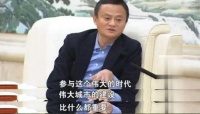 阿里巴巴中标雄安BIM管理平台；一千零一艺推出阿拉丁BIM云平台并主编《建筑装饰装修BIM设计标准》；BIM大时代正式拉开帷幕