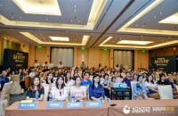 四大设计大咖助力实现理想家 第四届妈妈网设计沙龙圆满结束