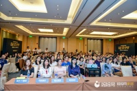 四大设计大咖助力理想家 第四届妈妈网设计沙龙圆满结束