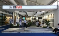 东鹏瓷砖罗勇:基于客户需求与市场变革,推出更加优质的解决方案