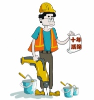 十年质保? 业之峰树标杆还是造噱头