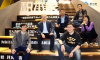 “和高手过招 向高手看齐”金螳螂一行数人专访积木家:一起努力提升装修行业标准