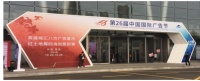 简一获中国国际广告节品牌塑造金奖,「温度营销」很走心