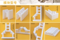 现在流行的泡沫模块建房真的可靠吗?泡沫模块建房大揭秘!
