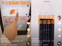 生活舒不舒适?网友:别看家装,看家电