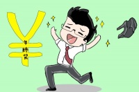 8000到100万,广东多个陶瓷卫浴企业将获得资金奖补