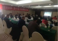 装配式建筑管理师职业课程培训(第十六期)在京圆满结束