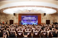 中国又填补了一项世界空白! 由海尔主导的驻车空调标准正式发布