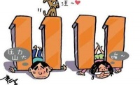 双十一投影仪是提升幸福感的好物，买这款绝不吃亏