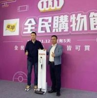睿米X20台湾发布,中国更高端的无线吸尘器跨越海峡