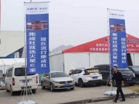 高端集成灶倡领者—火星E家2019临沂国际厨房卫浴展览会
