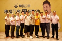 人物访谈|门窗网络人——何昌龙