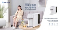 沁园小白鲸台式净饮机，许给孩子们一个纯净安心承诺