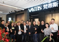 VANTIS•梵蒂斯双11钜惠开业 引领装甲门智造潮流!