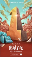 1小时破亿,多类目第一,芝华仕再造双11神话